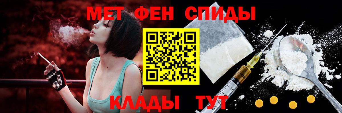 Гурьевск  Каннабис  ГАШИШ  Вход с VPN  COCAIN  Меф   КЕТАМИН  ГАШИШ  Купить наркотики 