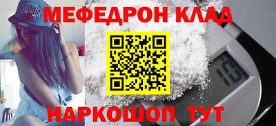 гашишное масло Гагарин