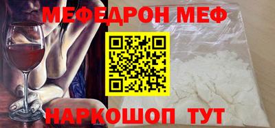 гашишное масло Гагарин