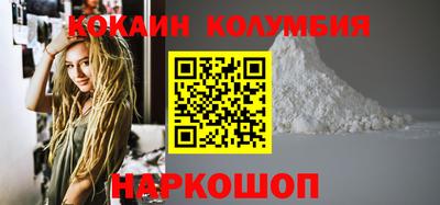 MESCALINE Гатчина