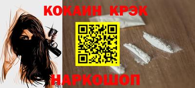 гашишное масло Гагарин