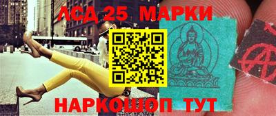героин Гай