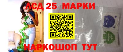 MESCALINE Гатчина