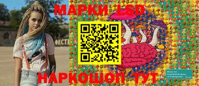 героин Гай