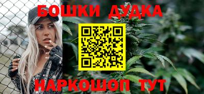 MESCALINE Гатчина