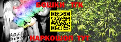 героин Гай