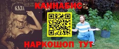 героин Гай
