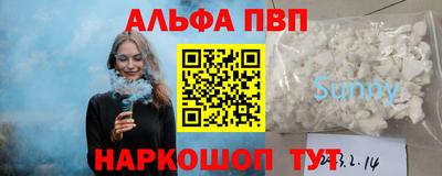 гашишное масло Гагарин