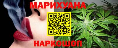 гашишное масло Гагарин