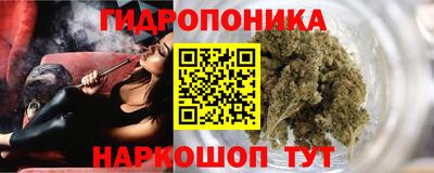 MESCALINE Гатчина