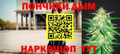 MESCALINE Гатчина