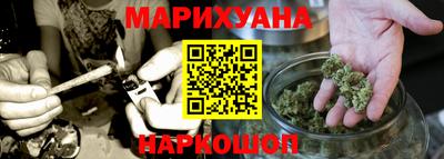 MESCALINE Гатчина