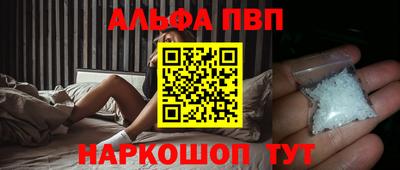гашишное масло Гагарин