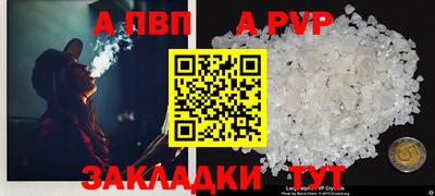 гашишное масло Гагарин