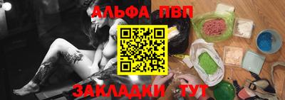 гашишное масло Гагарин
