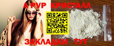 героин Гай