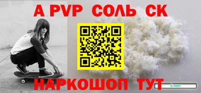 гашишное масло Гагарин