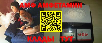 героин Гай