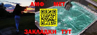 героин Гай