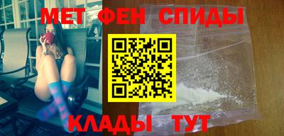 MESCALINE Гатчина
