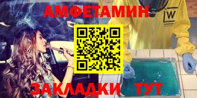 MESCALINE Гатчина