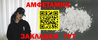 MESCALINE Гатчина