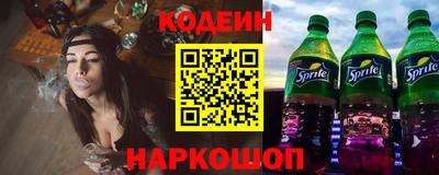MESCALINE Гатчина