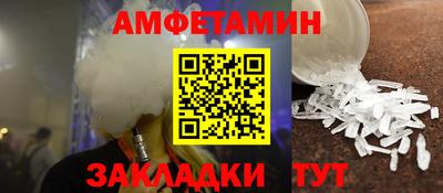 гашишное масло Гагарин