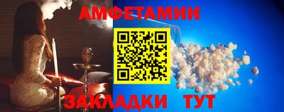 гашишное масло Гагарин