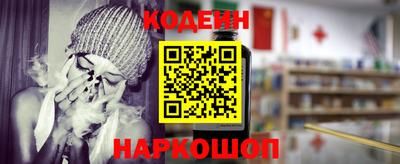 гашишное масло Гагарин