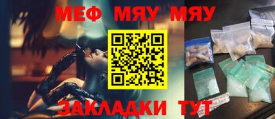 гашишное масло Гагарин