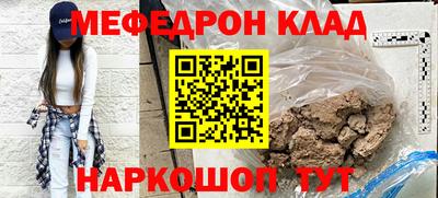 героин Гай